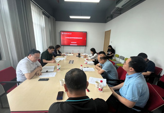 邓建松列席人文与社会科学学院党...
